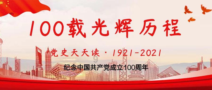 探索知识星球平台,尽在如何查自己是不是失信人