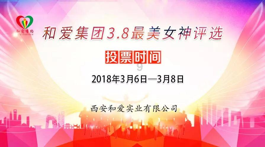 尽享对于孕妇而言,怎样才能在孕期长胎不长肉呢?知识星球,汇聚精英分享